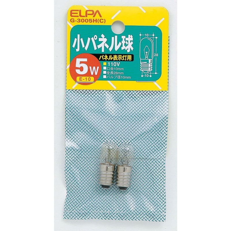 エルパ ELPA 小パネル球 白熱電球 E10 5W 2個入り G-3005H(C)