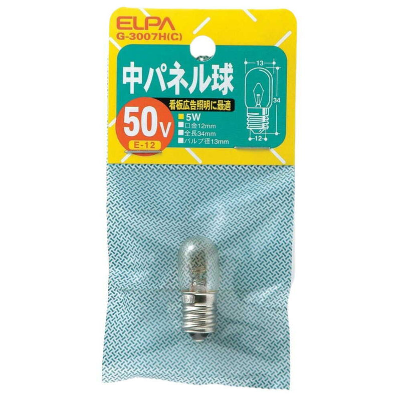 エルパ ELPA 中パネル球 白熱電球 E12 5W G-3007H（C）