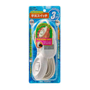 エルパ ELPA 手元スイッチコード 3m WTS-300B ホワイト