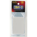 エルパ 工作用ボックス HK-BX01 GY