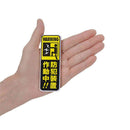 朝日電器  ELPA 薄型アラーム 開放検知 ASA-M12 (PW)