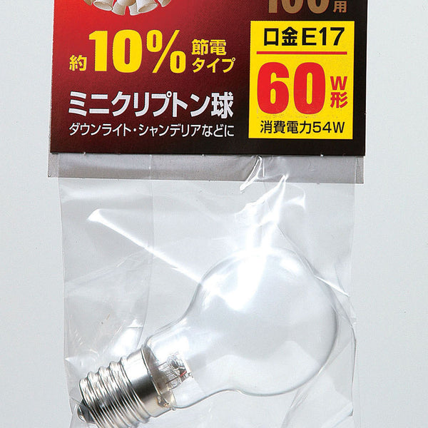 4901087174621_600x600_crop_cen