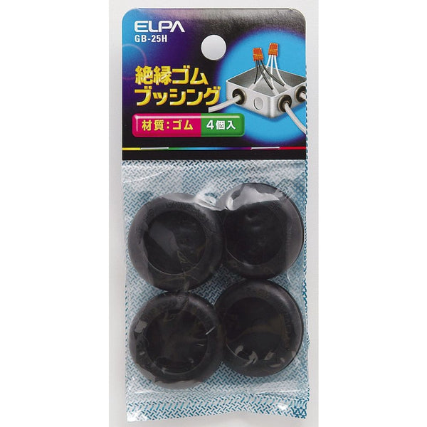 エルパ ELPA ゴムブッシング GB-25H
