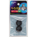 エルパ ELPA ベークノズル FB-15H