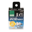 エルパ ELPA JRダイクロハロゲン 12V20W 広角 EZ10 G-157H