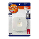 ELPA LEDプッシュライト 乾電池式 スイッチ式 DOP-905L