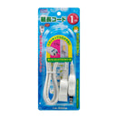 朝日電器 ELPA 延長コード1M 延長コード W-1511NB(W)