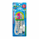 朝日電器 ELPA 延長コード1M 延長コード W-1511NB(W)