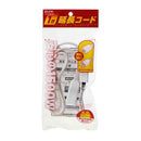 エルパ ELPA EDLP延長コード 1m LPE-101N ホワイト