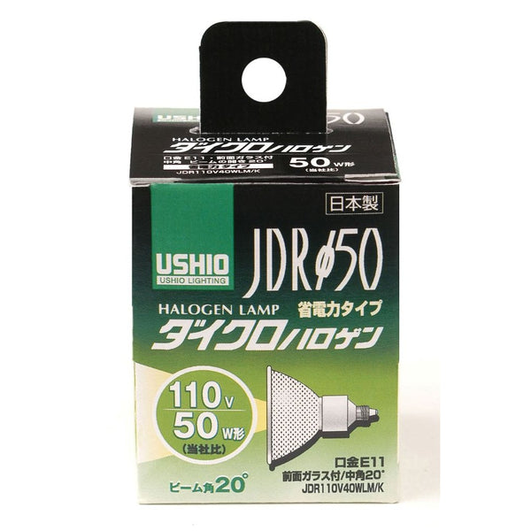 エルパ ELPA JDRダイクロハロゲン 110V40W 中角 E11 G-166NH
