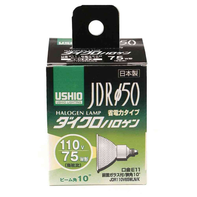 エルパ ELPA JDRダイクロハロゲン 110V65W 狭角 E11 G-148H