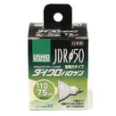 エルパ ELPA JDRダイクロハロゲン 110V65W 広角 E11 G-169NH
