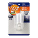 ELPA LEDナイトライト コンセント式 スイッチ式 PM-LSW1（W） 1個