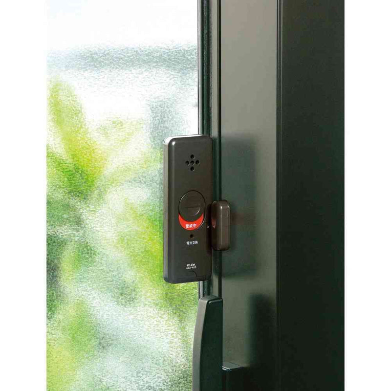 エルパ ELPA 薄型アラームダブル検知 ブラウン ASA-W13-2P 2個入