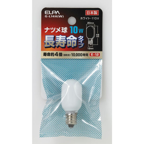 エルパ ELPA 長寿命ナツメ球 10W ホワイト E12 G-L14H(W)