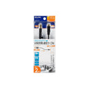 エルパ ELPA USB-USB microケーブル USB2.0 2m