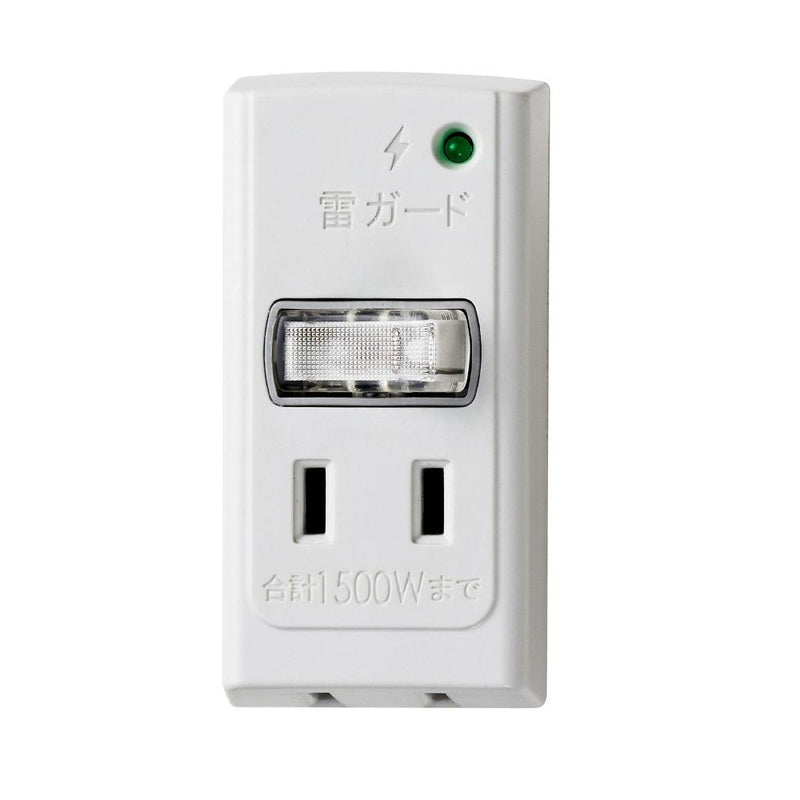 エルパ ELPA サージ付節電アダプター 2個口 A-S200B(W)