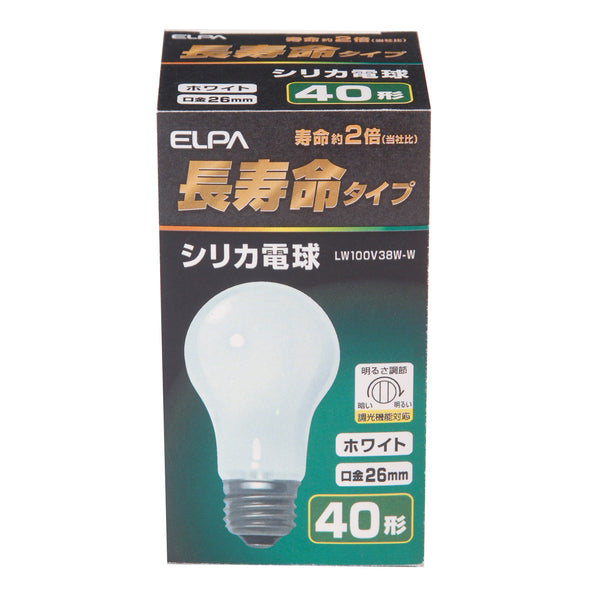 エルパ ELPA 長寿命シリカ 40W形 電球 照明 E26 100V 38W ホワイト LW100V38W-W