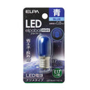 朝日電器  ELPA LED ナツメ形 E17 青 LDT1B-G-E17-G112