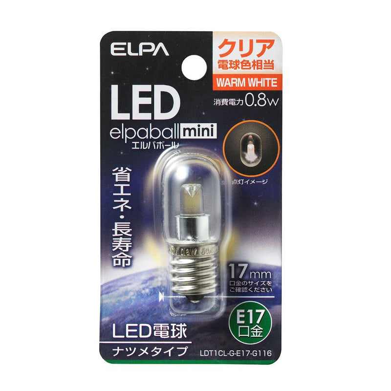 エルパ ELPA ＬＥＤ装飾電球　ナツメ形 LED 省エネ E17 0.8W LDT1CL-G-E17-G116