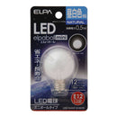 エルパ ELPA LED装飾電球 ミニボールG30形 LED 省エネ E12 0.5W LDG1N-G-E12-G230