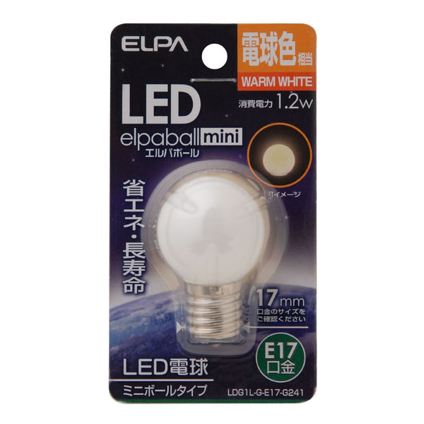 エルパ ELPA ＬＥＤ装飾電球　ミニボールＧ３０形 LED 省エネ E17 1.2W LDG1L-G-E17-G241