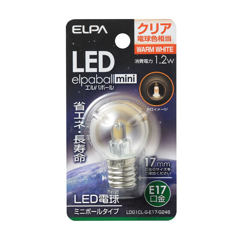 エルパ ELPA ＬＥＤ装飾電球　ミニボールＧ３０形 LED 省エネ E17 1.2W LDG1CL-G-E17-G246