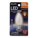 朝日電器 エルパ ELPA LED電球ローソク形 E12 電球色 LDC1L-G-E12-G301