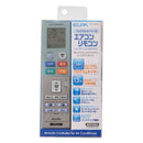 エルパ ELPA タイマー付エアコンリモコン RC-32AC