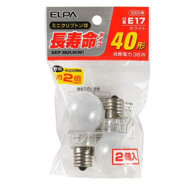 エルパ ELPA 長寿命ミニクリプトン球 40W形 電球 照明 E17 36W ホワイト 2個入 GKP-362LH（W）