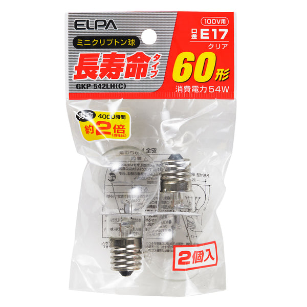 エルパ ELPA 長寿命ミニクリプトン球 60W形 電球 照明 E17 54W クリア 2個入 GKP-542LH（C）