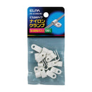 エルパ ＥＬＰＡ ナイロンクランプ 電線止め 配線止め 電材 PH-873NH W