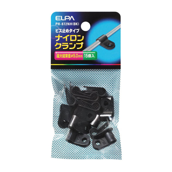 エルパ ＥＬＰＡ ナイロンクランプ 電線止め 配線止め 電材 PH-872NH BK