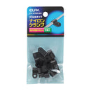 エルパ ＥＬＰＡ ナイロンクランプ 電線止め 配線止め 電材 PH-873NH BK