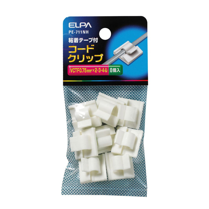 エルパ ＥＬＰＡ コードクリップ 電線止め 配線止め 電材 PE-711NH