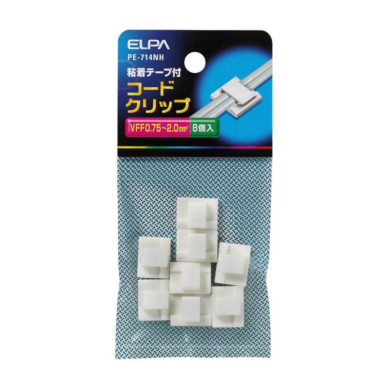 エルパ ＥＬＰＡ コードクリップ 電線止め 配線止め 電材 PE-714NH