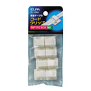 エルパ ＥＬＰＡ コードクリップ 電線止め 配線止め 電材 PE-719NH