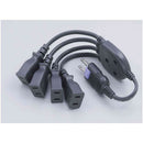 エルパ ELPA 4分配コード 15A W-X1200NB ダークグレー