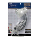 朝日電器 エルパ ELPA クリップライト SPOT-BLNE17C（PW）