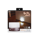 ELPA もてなしのあかり 白色LED 明暗人感センサーライト 据置 薄型 HLH-1203（DB） 1個