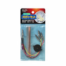 エルパ メロディセット K-MSET