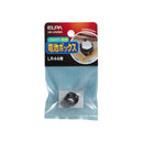 エルパ アルカリボタン 電池用ボックス LR44 UM-LR44NH
