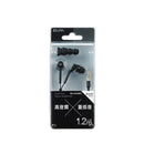 エルパ ELPA カナルタイプステレオヘッドホン 両耳用 カナルタイプ 1.2m φ3.5mm RD-CI01（BK）