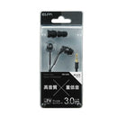 エルパ ELPA カナルタイプステレオヘッドホン 両耳用 カナルタイプ 3m φ3.5mm RD-CI03