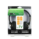 エルパ ELPA 密閉型ヘッドホン＋延長2M 音漏れを防ぐ密閉タイプ 片耳モニター自在 DJ 3m φ3.5mm RD-OH50