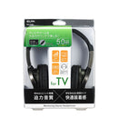 エルパ ELPA 密閉型ヘッドホン＋延長2M 音漏れを防ぐ密閉タイプ 片耳モニター自在 DJ 3m φ3.5mm RD-OH50