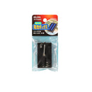 エルパ 電池ボックス 単3X2スイッチ付き UM-S032NH