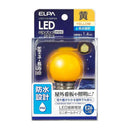 エルパ ELPA LED電球 G40形 防水設計 屋外 看板 E26 LDG1Y-G-GWP253