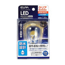 エルパ ELPA LED電球 サイン球形 防水設計 屋外 E26 LDS1CL-G-GWP906