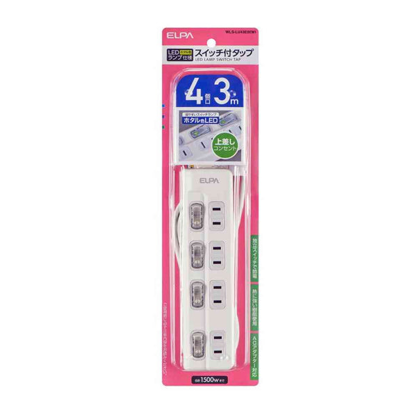 エルパ ELPA LEDランプ スイッチ付タップ 4個口 3m WLS-LU43EB ホワイト
